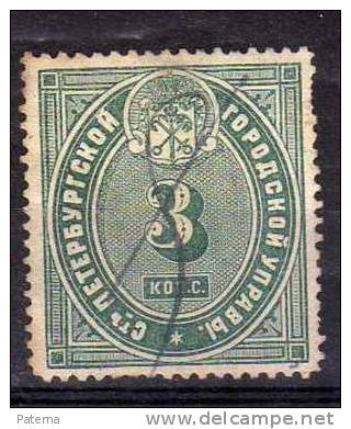 Sello Fiscal San Petesburgo, Sin Dentar, - Revenue Stamps