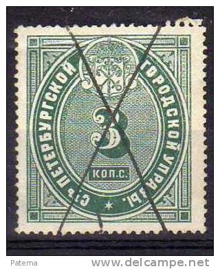 Sello Fiscal San Petesburgo, Sin Dentar, - Revenue Stamps