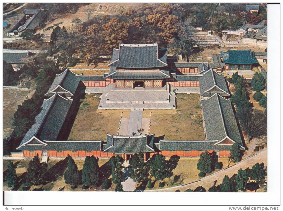 CP - SEOUL - Injeong-jean Hall At Changdeog Palace - Korea (Zuid)