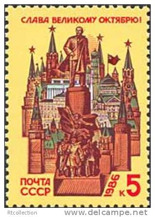 USSR Russia 1986 69th Anniversary Of October Revolution Architecture Lenin Monument And Moscow Kremlin MNH Michel 5644 - Other & Unclassified