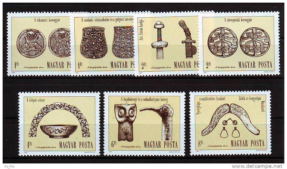 HUNGARY - 1984. Archaeological Finds - MNH - Neufs