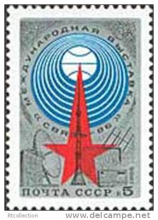 USSR Russia 1986 - 4th Moscow Communications International Exhibition Science Emblem Organization Stamp MNH Michel 5611 - Other & Unclassified