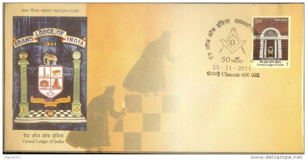 First Pure Masonic Stamps Of India, David Star, Grand Lodge Of India, Judaica FDC Chennai Postmark - Franc-Maçonnerie