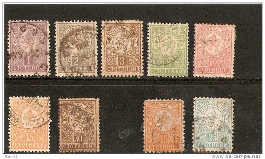 BULGARIE  1889/96  N 28/35 Et N 33a/34a  Obliteré Avec Ou Sans Charniere - Used Stamps