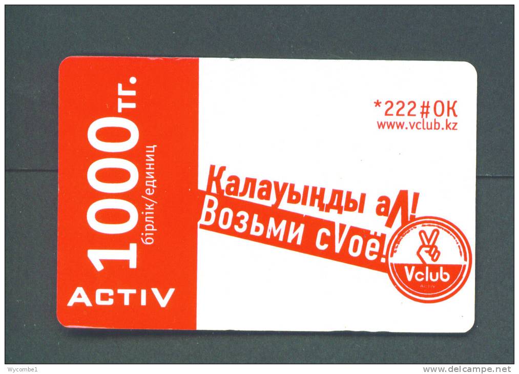 KAZAKHSTAN  -  Remote Phonecard As Scan - Kazakhstan