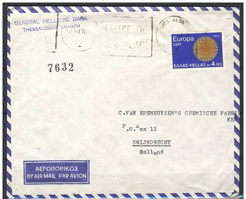 B.12.AP.458.  POSTSTUK VAN  GRIEKENLAND  NAAR  NEDERLAND.  1970.  EUROPA-CEPT. - 1970