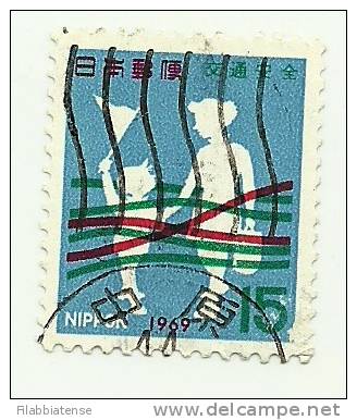 1969 - Giappone 941 Sicurezza Stradale C1533, - Unfälle Und Verkehrssicherheit
