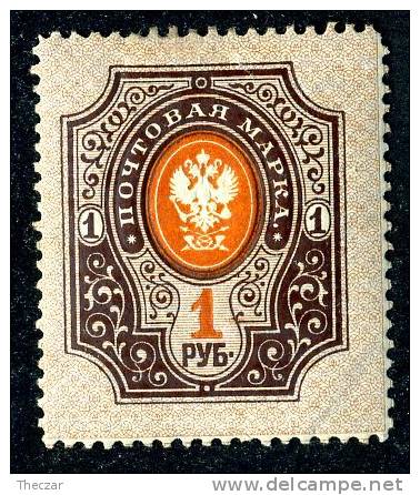 1889  RUSSIA  Michel 44 XA  MH (*)     #1776 - Unused Stamps