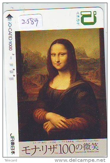 Carte Prepayee JAPON * Leonardo Da Vinci (2589) MONA LISA * JOCONDE * Karte Japan * PEINTURE * IO Card * JR * Train - Trains