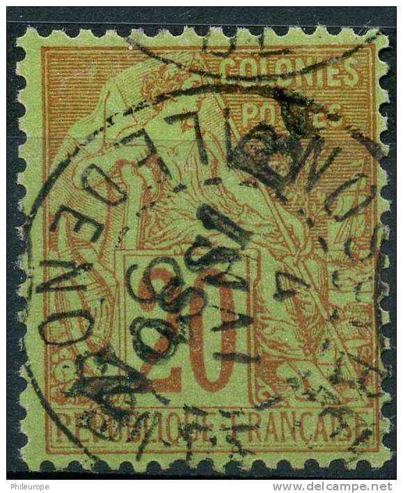 Nossi-bé (1893) N 25 (o) Signé Calves - Sonstige & Ohne Zuordnung