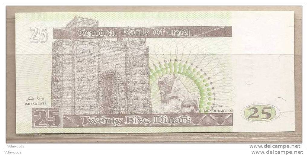 Iraq - Banconota Non Circolata Da 25 Dinari - Iraq