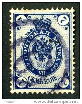 1889  RUSSIA  Mi 49x Used (o) St Petersburg #9   #1931 - Oblitérés