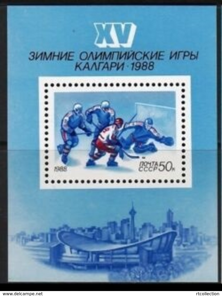 USSR Russia 1988 XV Winter Olympic Games Calgary Canada Soviet Sports Ice Hockey Victory S/S Stamp MNH Normal Print - Invierno 1988: Calgary