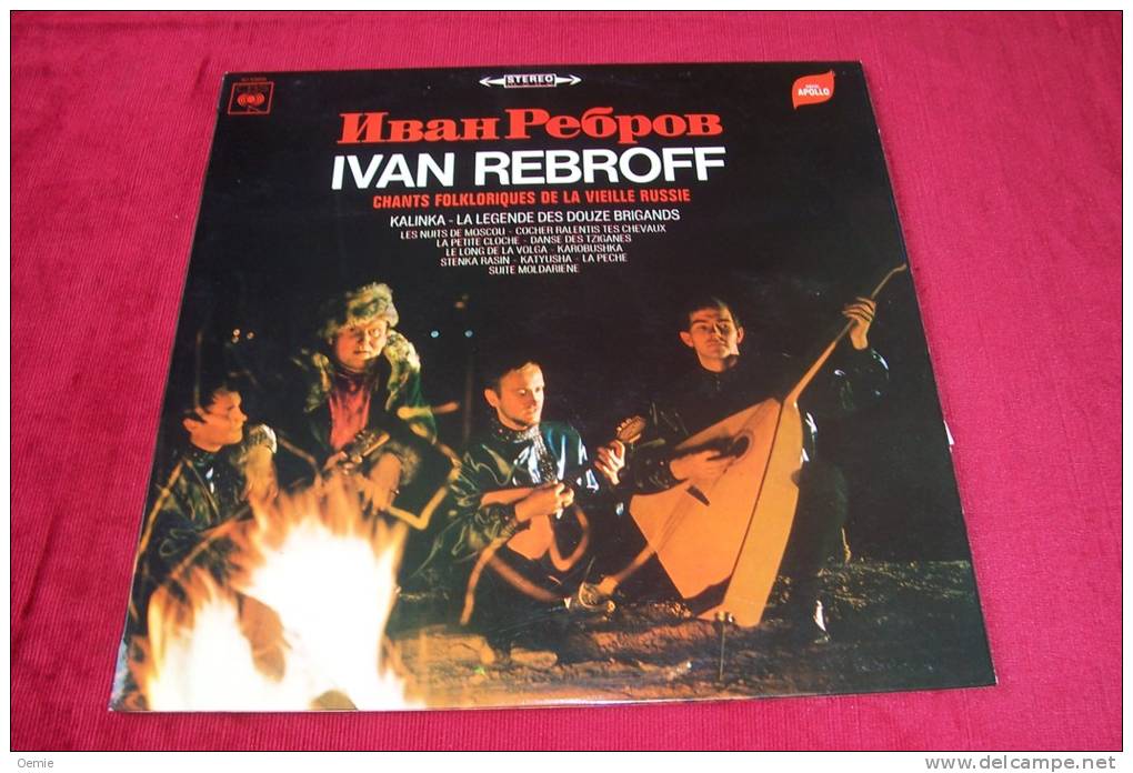 IVAN REBROFF °  AUTOGRAPHE SUR 33 TOURS VINYLE  / CHANTS FOLKLORIQUES DE LA VIEILLE RUSSIE - Autographes