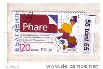 BULGARIA / Bulgarien 1998 Phare For Telecommunication And Posts 1v- Used/oblitere (O) - Gebruikt