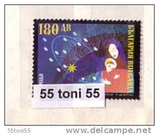 BULGARIA / Bulgarie 1998 Christmas 1v.- Used/oblitere (O) - Gebruikt