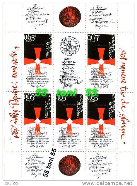 Bulgaria / Bulgarie 2012  700 Anniversary Of Dissolution  Of Order Of The Templars  Sheet Of 5v . + Vignette &ndash;MNH - Franc-Maçonnerie