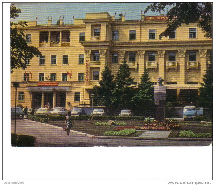 ZS29484 Kisinev Chisinau Used Perfect Shape Back Scan At Request - Moldova