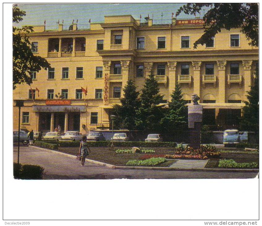 ZS29484 Kisinev Chisinau Used Perfect Shape Back Scan At Request - Moldavie