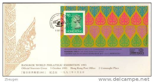 HONG KONG 1993 MICHEL NO: BL.28 FDC - FDC