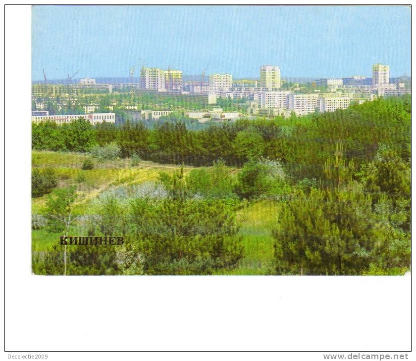 ZS29447 Kisinev Chisinau Not Used Perfect Shape Back Scan At Request - Moldavia