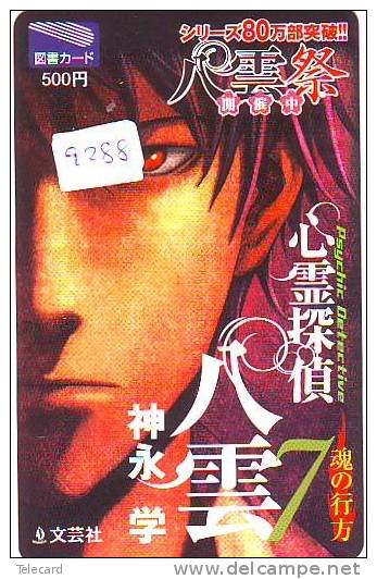 MANGA Télécarte Japon * PSYCHIC DETECTIVE * Animé (9288) PHONECARD JAPAN * KINO * MOVIE * CINEMA * FILM * - Cinema