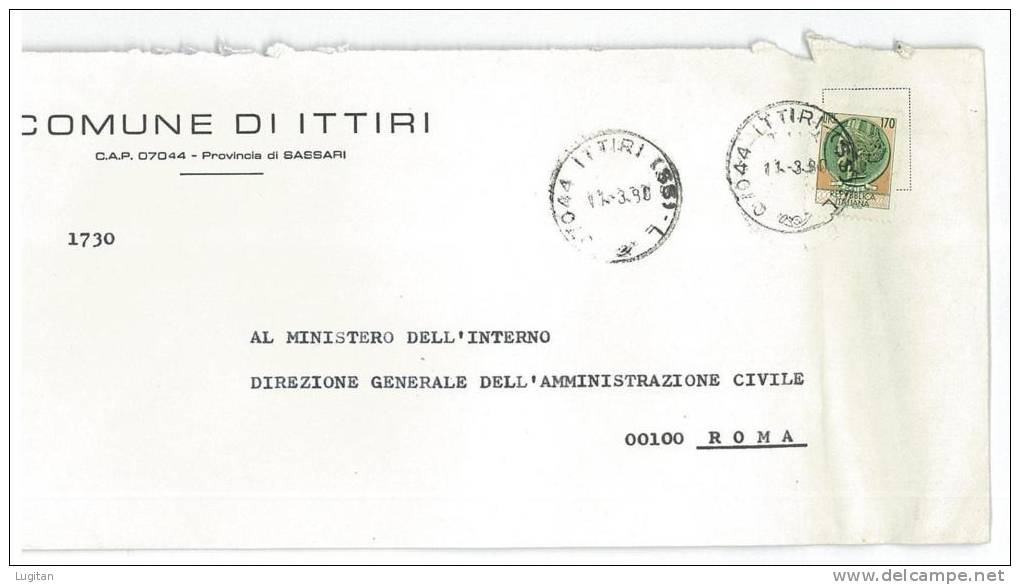 ITTIRI CAP 07044 PROV. SASSARI  ANNO 1980  - LS - SARDEGNA -TEMATICA COMUNI D'ITALIA - STORIA POSTALE - Macchine Per Obliterare (EMA)