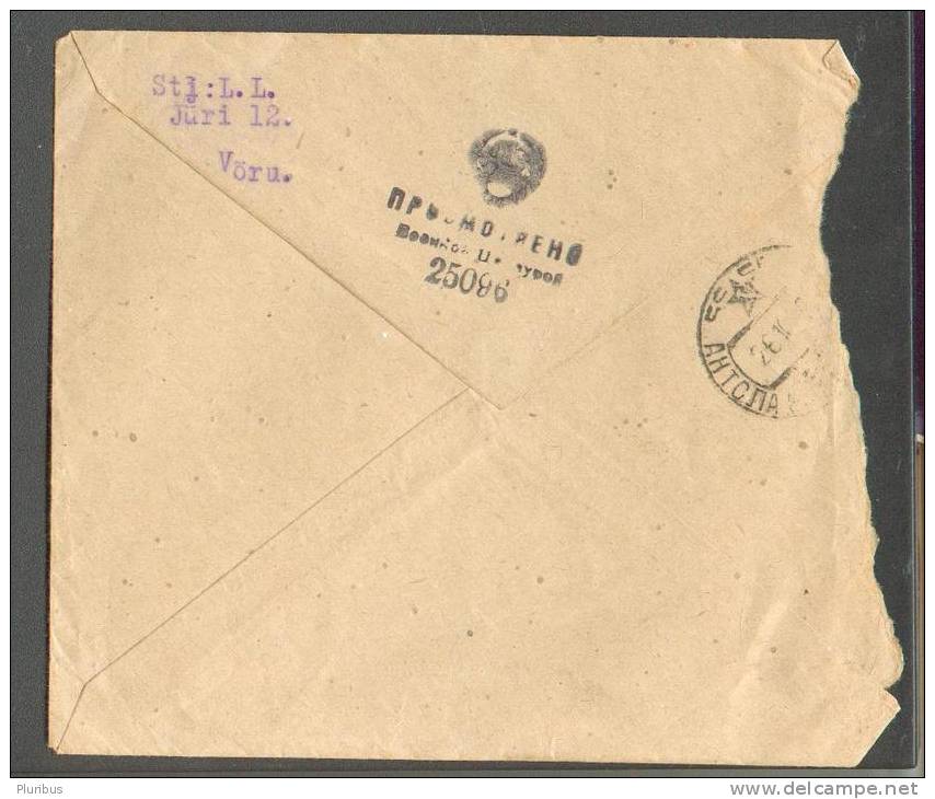 USSR RUSSIA ESTONIA   COVER VÕRU  ANTSLA  1945 , MILITARY CENSOR 25096 - Lettres & Documents