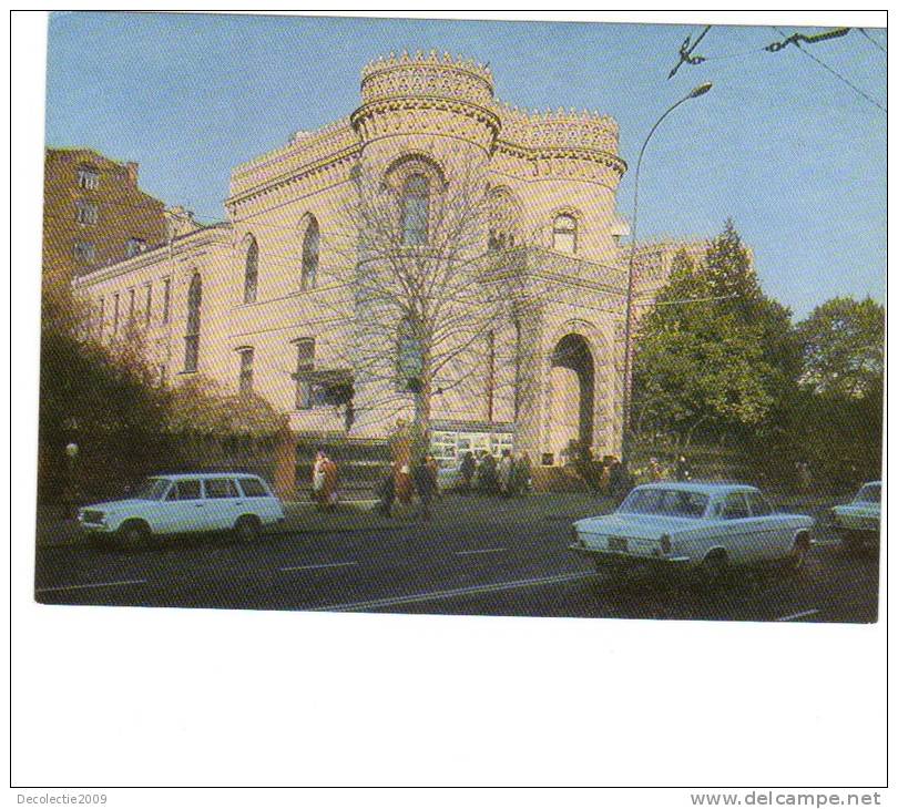 ZS29369 Moscow Car Voiture Used Good Shape Back Scan At Request - Armenien