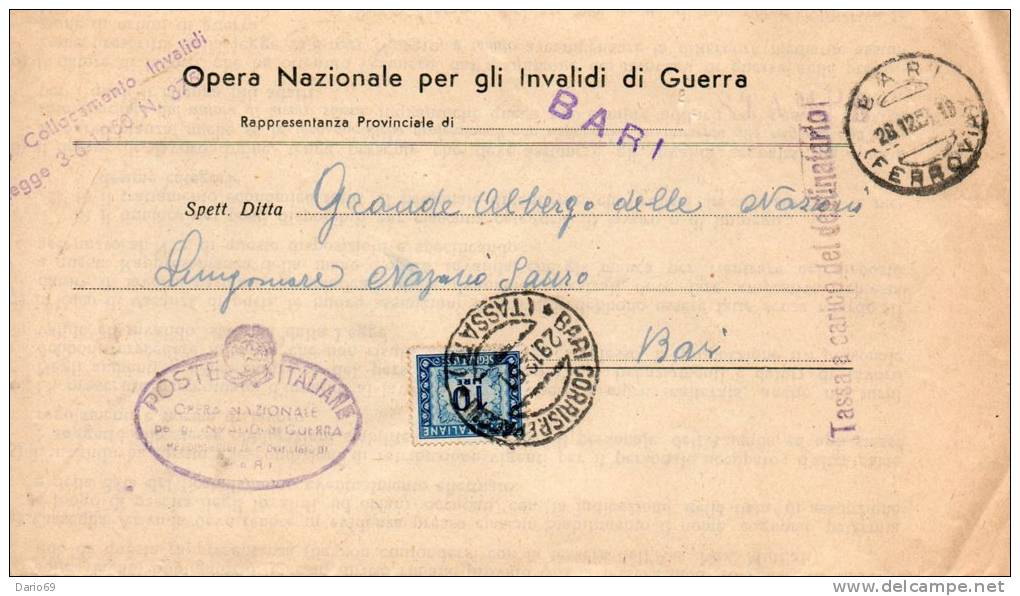 1951  SEGNATASSE LETTERA CON ANNULLO   BARI - Taxe