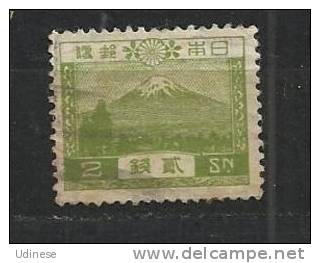 JAPAN 1926 - DEFINITIVES 2  - USED OBLITERE GESTEMPELT - Gebruikt