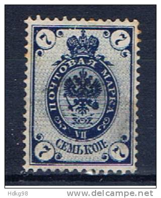 RUS Rußland 1884 Mi 33 - Used Stamps