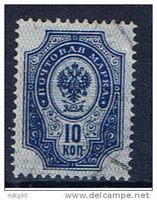 R+ Rußland 1889 Mi 41 - Used Stamps