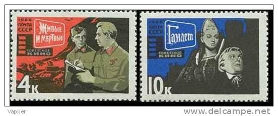 Cinema 1966 USSR MNH 2 Stamps Mi 3190-91  Soviet Cinema Art. "Alive And Dead" (1965), "Hamlet" (1964) - Cinema