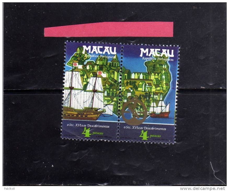 PORTOGALLO COLONIE MACAO - PORTUGAL COLONIES MACAU 1982 SCOPERTA - DISCOVERY - DESCOBRIMENTOS  MNH QUARTINA - Neufs