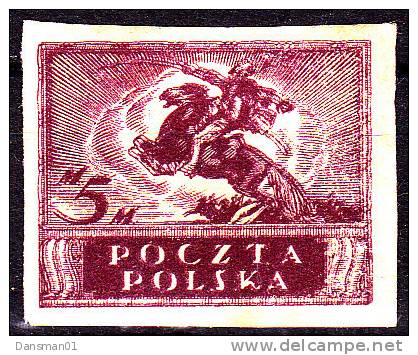 POLAND 1919 5mk Double Print Fi 96Dp Mint Hinged * - Neufs