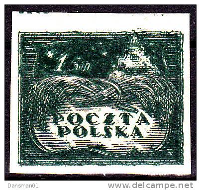 POLAND 1919 1.5mk Double Print Fi 93Dp Signed By Schmutz MNH ** - Neufs