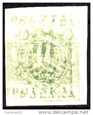 POLAND 1919 5H Double Print Fi 74Dp Mint Hinged* - Neufs