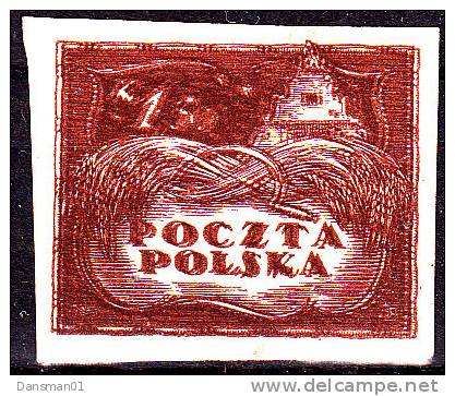 POLAND 1919 1.5K Double Print Fi 81Dp MNH ** - Nuevos