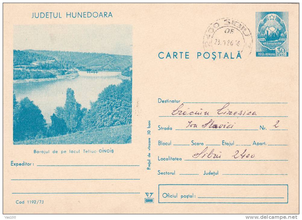 HIDROELECTIRICY, 1973, CARD STATIONERY, ENTIER POSTAL, SENT TO MAIL, ROMANIA - Electricity