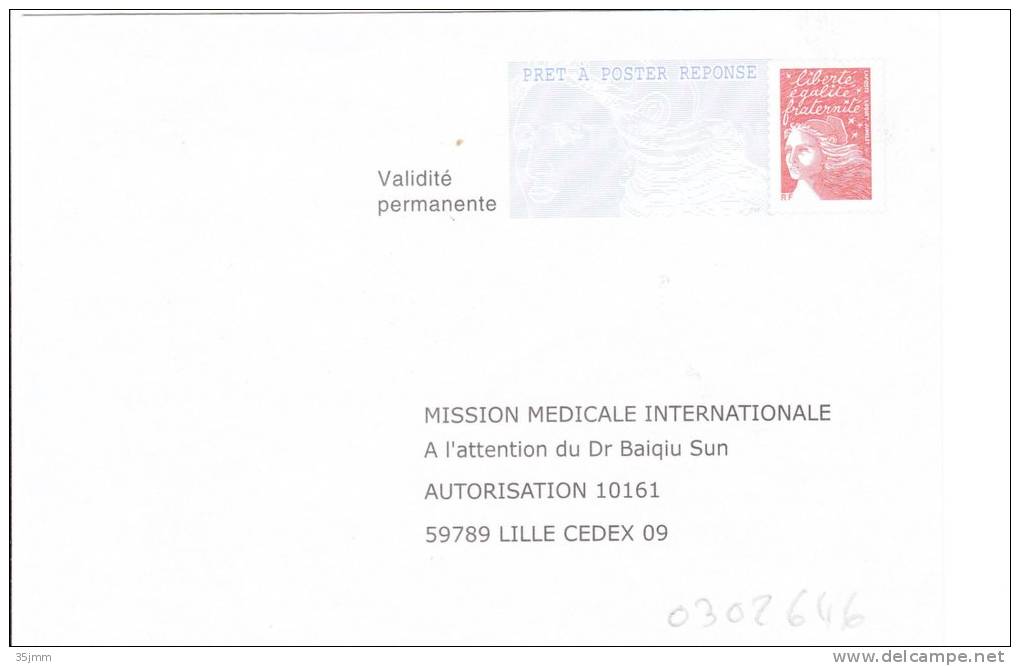 Postreponse Luquet Mission Médicale Internationale 0302646 - Prêts-à-poster: Réponse /Luquet