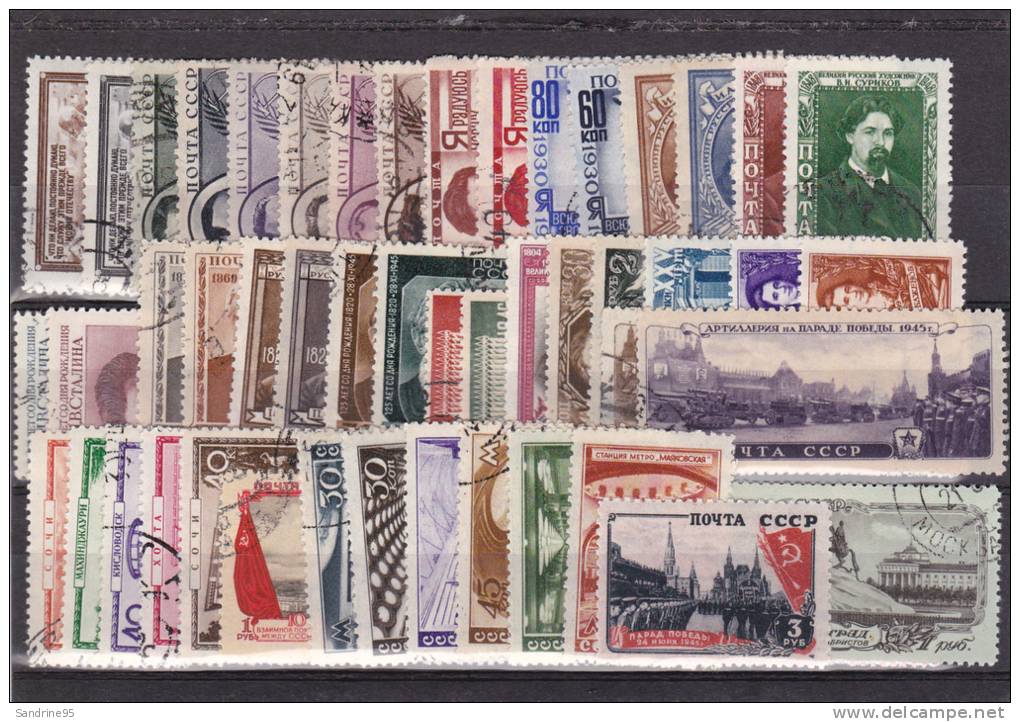 RUSSIE (urss) LOT TIMBRES DES ANNEES 1940 OBLITERES. - Used Stamps