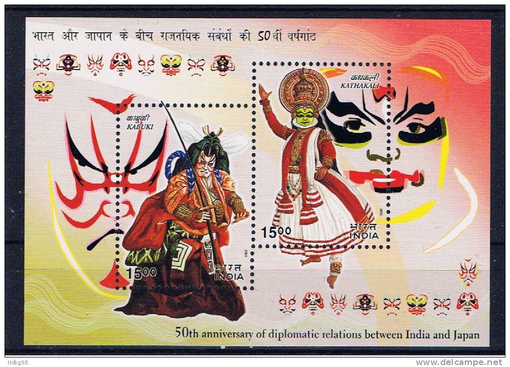 IND Indien 2002 Mi Bl. 10 1900-01 Mnh Indien - Japan - Nuovi