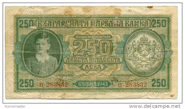 BULGARIA ,200 LEVA 1943 , P-65 - Bulgaria