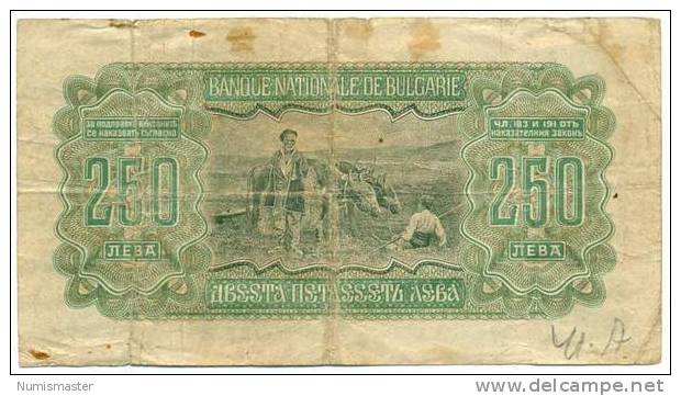 BULGARIA ,200 LEVA 1943 , P-65 - Bulgaria