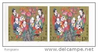 2007 CHINA OLD STORY-KongRong Yeild The Pears S.A.2SETS - Ungebraucht