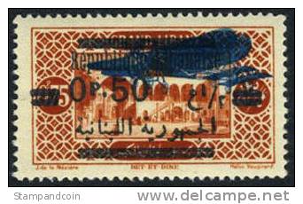 Grand Lebanon C37d Mint Never Hinged Double Airplane Overprint From 1929 - Posta Aerea