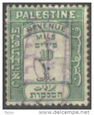 IZRAEL - PALESTINA - REVENUE  STAMP - 1928 - 38 - Palestine