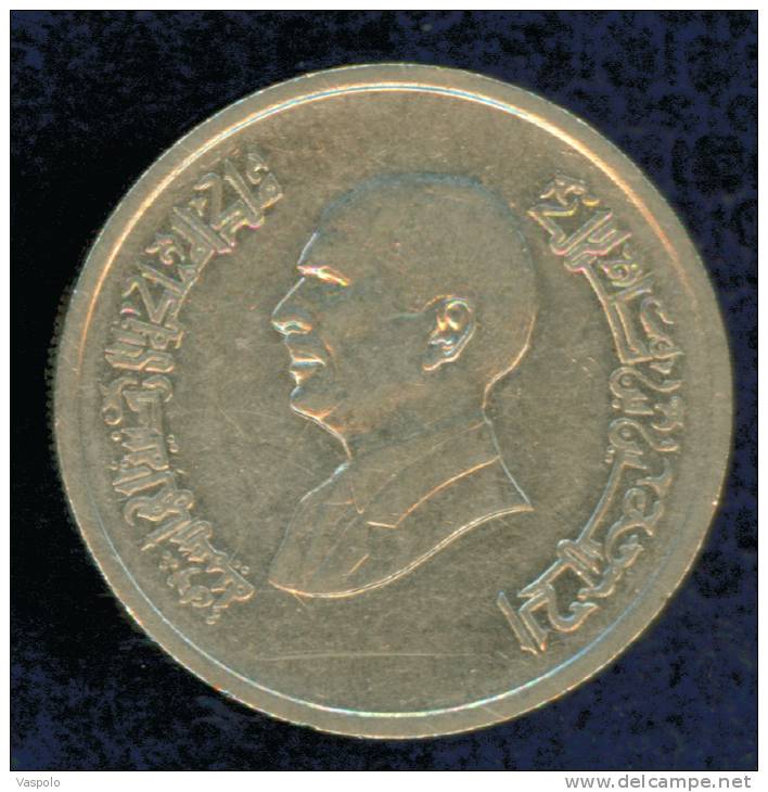 IORDANIA, 5 PIASTRES 1997 - Other - Asia