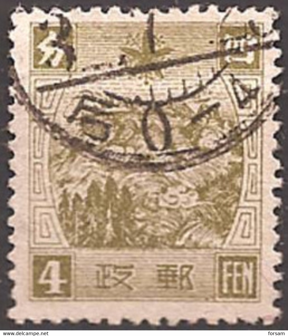 JAPAN (MANCHUKUO)..1935..Michel # 55...used. - Oblitérés